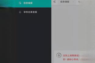 game mobile android giong diablo Ảnh chụp màn hình 3